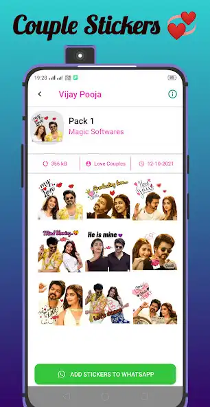 Play Vijay Pooja Hegde Stickers and enjoy Vijay Pooja Hegde Stickers with UptoPlay Play Vijay Pooja Hegde Stickers and enjoy Vijay Pooja Hegde Stickers with UptoPlay