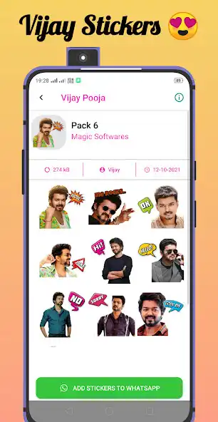 Play Vijay Pooja Hegde Stickers as an online game online Vijay Pooja Hegde Stickers with UptoPlay Play Vijay Pooja Hegde Stickers as an online game Vijay Pooja Hegde Stickers with UptoPlay