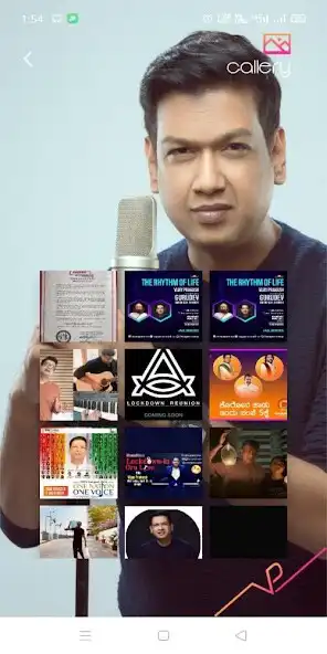 Play Vijay Prakash  and enjoy Vijay Prakash with UptoPlay