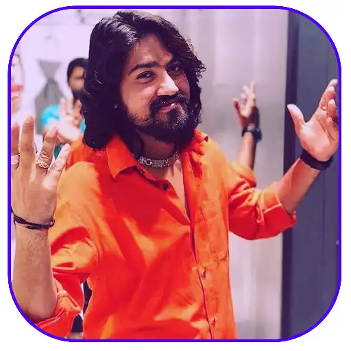 Play Vijay Suvada Gujarati Ringtone APK
