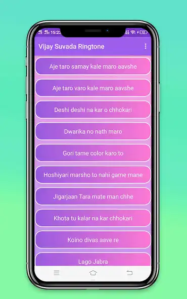 Play Vijay Suvada Gujarati Ringtone as an online game Vijay Suvada Gujarati Ringtone with UptoPlay
