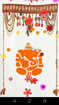 Play Vijay Weds Vihaa