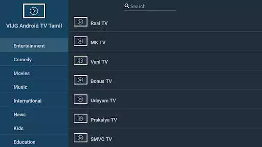 Play VIJG Android TV Tamil as an online game VIJG Android TV Tamil with UptoPlay