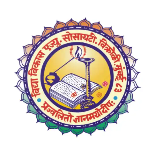 Play Vikas High School - ACADMiN APK Play Vikas High School - ACADMiN APK