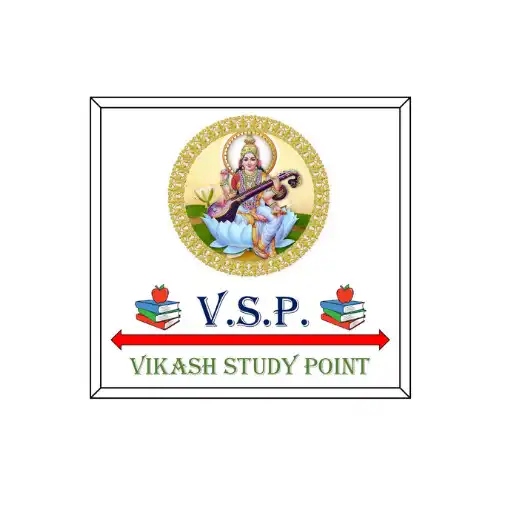 Play Vikash Study Point APK Play Vikash Study Point APK