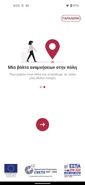 Play Vikelaia Postcards as an online game Vikelaia Postcards with UptoPlay