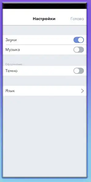 Play VIK. Happy Club as an online game VIK. Happy Club with UptoPlay