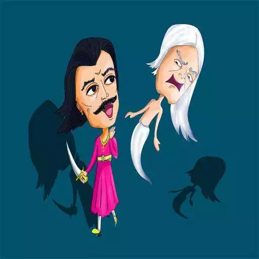 Play Vikramathithan Kathaigal APK Play Vikramathithan Kathaigal APK