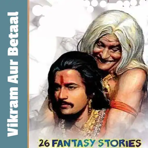 Play Vikram Aur Betaal APK Play Vikram Aur Betaal APK