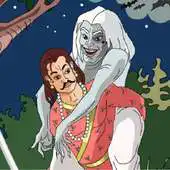 Free play online Vikram Betal APK