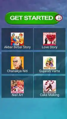 Play Vikram Betal Play Vikram Betal