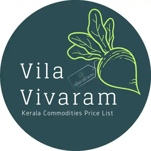 Play VilaVivaram (വിലവിവരം) APK