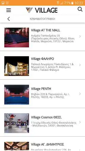 Play Village Cinemas Greece as an online game Village Cinemas Greece with UptoPlay