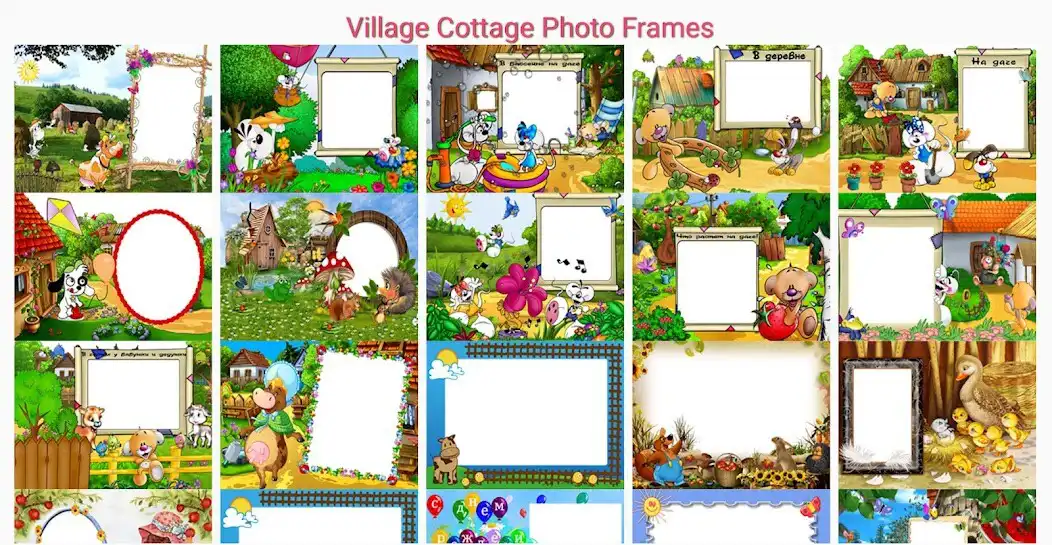 Play Village Cottage Photo Frames  and enjoy Village Cottage Photo Frames with UptoPlay