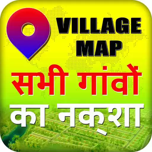 Free play online Village Map - ग्राम नक्शा  APK