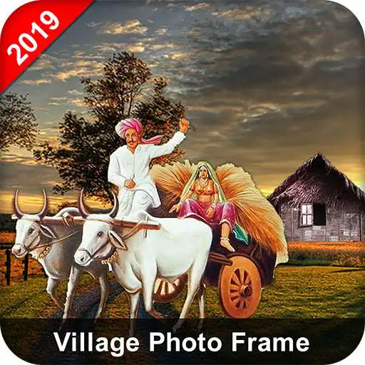 Play Village Photo Frames 2019 APK Play Village Photo Frames 2019 APK