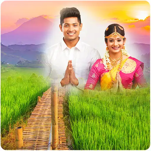 Play Village Photo Frames New APK Play Village Photo Frames New APK