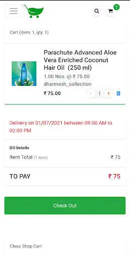 Play VillageWay as an online game VillageWay with UptoPlay