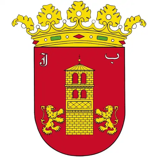 Play Villanueva de Gállego Informa APK