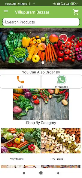 Play Villupuram Bazzar as an online game Villupuram Bazzar with UptoPlay