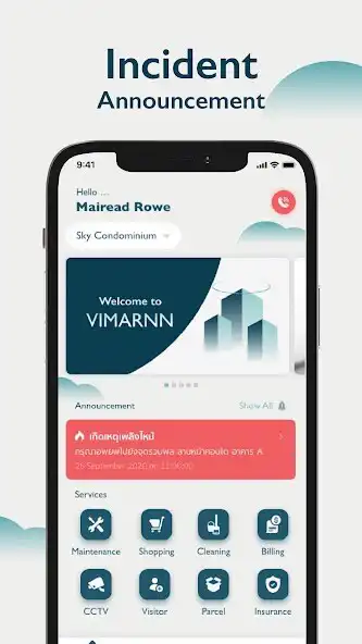 Play Vimarnn  and enjoy Vimarnn with UptoPlay