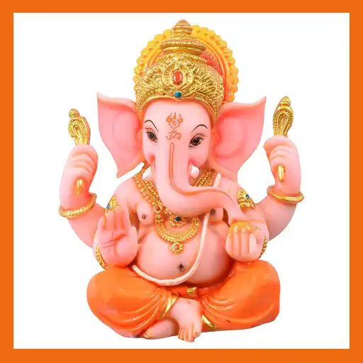 Play Vinayagar kariya sithi malai APK