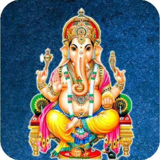 Play Vinayaka chaturdi vratha kalpamu APK Play Vinayaka chaturdi vratha kalpamu APK