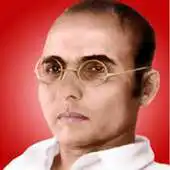 Free play online Vinayak Damodar Savarkar APK