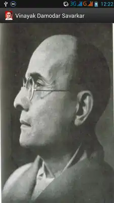 Play Vinayak Damodar Savarkar
