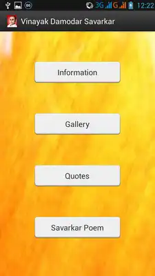 Play Vinayak Damodar Savarkar