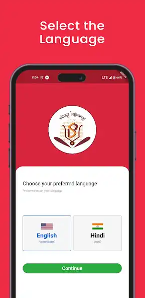 Play Vinay Bajrangi Karma Astro App as an online game Vinay Bajrangi Karma Astro App with UptoPlay
