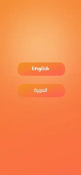 Play VIN Decoder: Car Year Check  and enjoy VIN Decoder: Car Year Check with UptoPlay