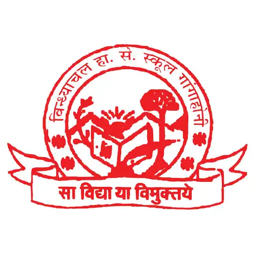 Play Vindhyachal School Gangahoni APK