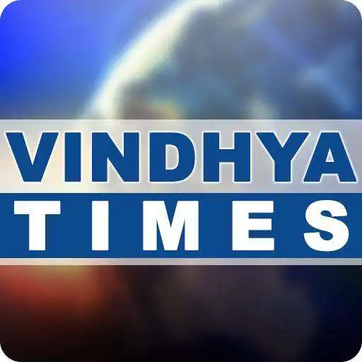 Play vindhyatimes APK Play vindhyatimes APK