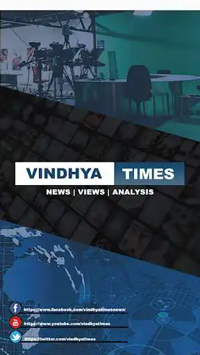 Play vindhyatimes  and enjoy vindhyatimes with UptoPlay
