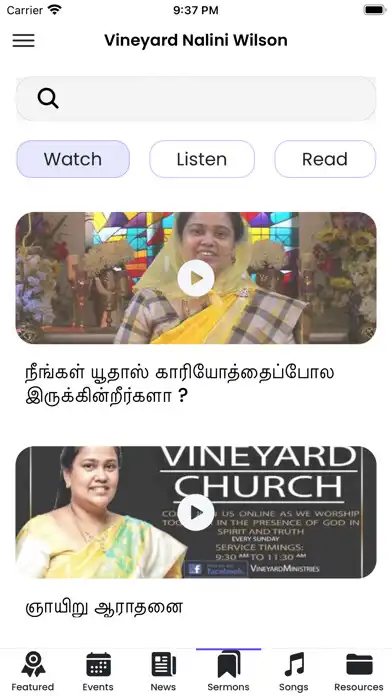 Play Vineyard Nalini Wilson as an online game Vineyard Nalini Wilson with UptoPlay