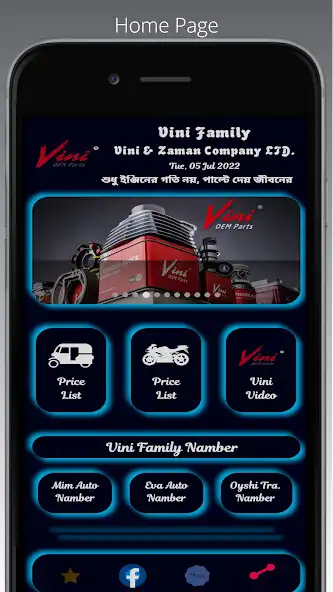 Play Vini Family and enjoy Vini Family with UptoPlay Play Vini Family and enjoy Vini Family with UptoPlay