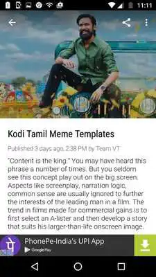 Play VinithTrolls Play VinithTrolls