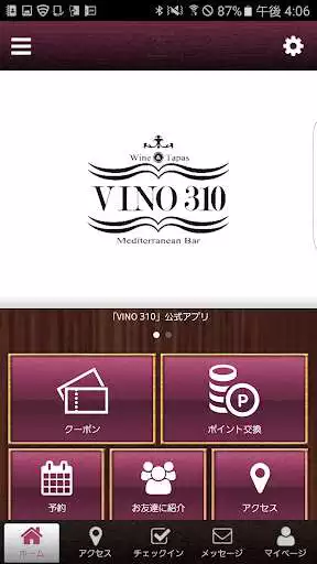 Play VINO310 as an online game VINO310 with UptoPlay
