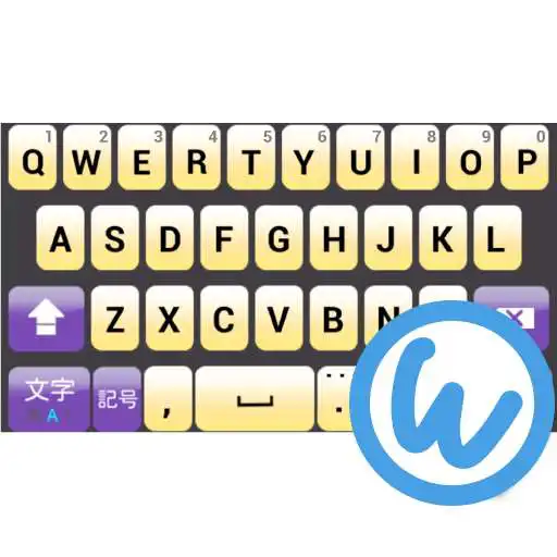 Play Violet keyboard image APK Play Violet keyboard image APK