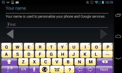 Play Violet keyboard image as an online game Violet keyboard image with UptoPlay