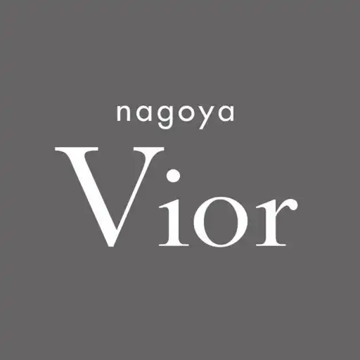 Play 名古屋Vior 公式アプリ APK