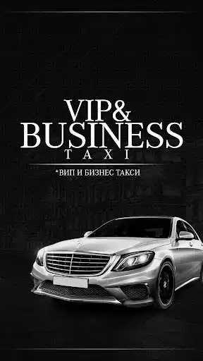 Play VIPBUSINESS  and enjoy VIPBUSINESS with UptoPlay