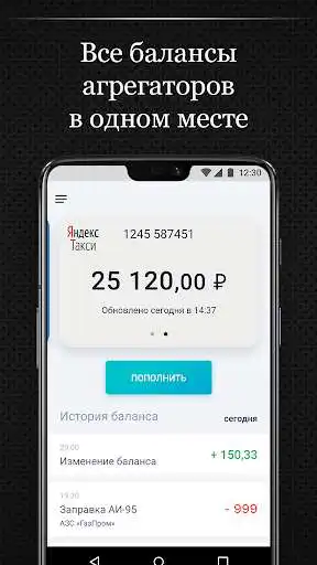 Play VIPBUSINESS as an online game VIPBUSINESS with UptoPlay