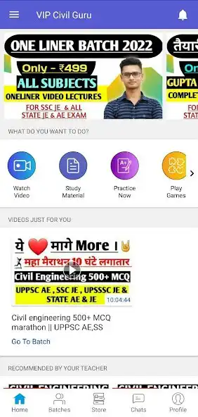 Play VIP Civil Guru  and enjoy VIP Civil Guru with UptoPlay