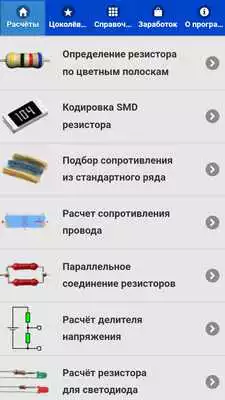 Play vip-cxema.org Play vip-cxema.org