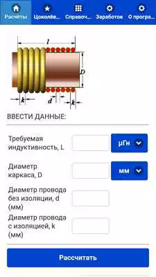 Play vip-cxema.org Play vip-cxema.org