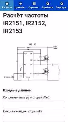 Play vip-cxema.org Play vip-cxema.org