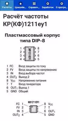Play vip-cxema.org Play vip-cxema.org