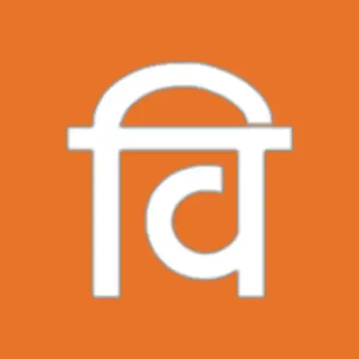 Play Vipra Bandhu APK